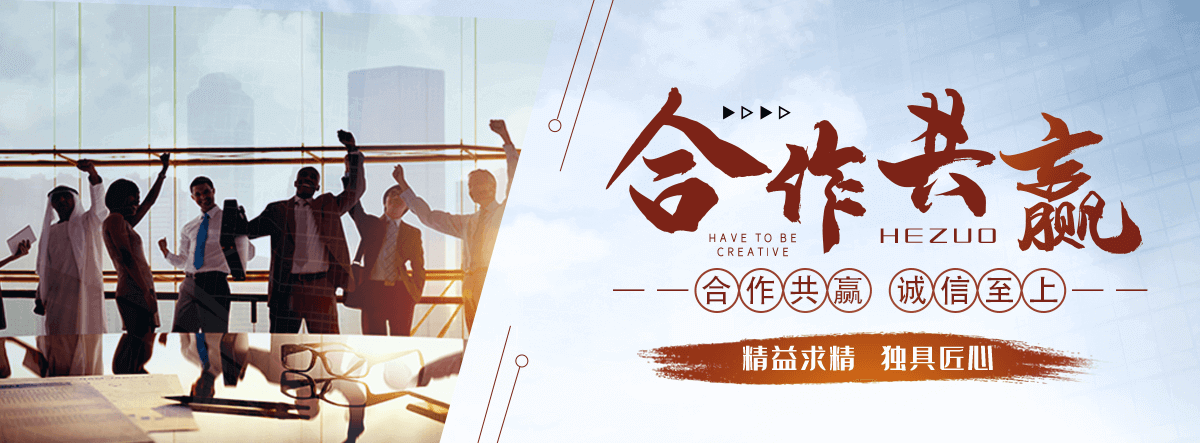 萍乡缠绕膜厂家