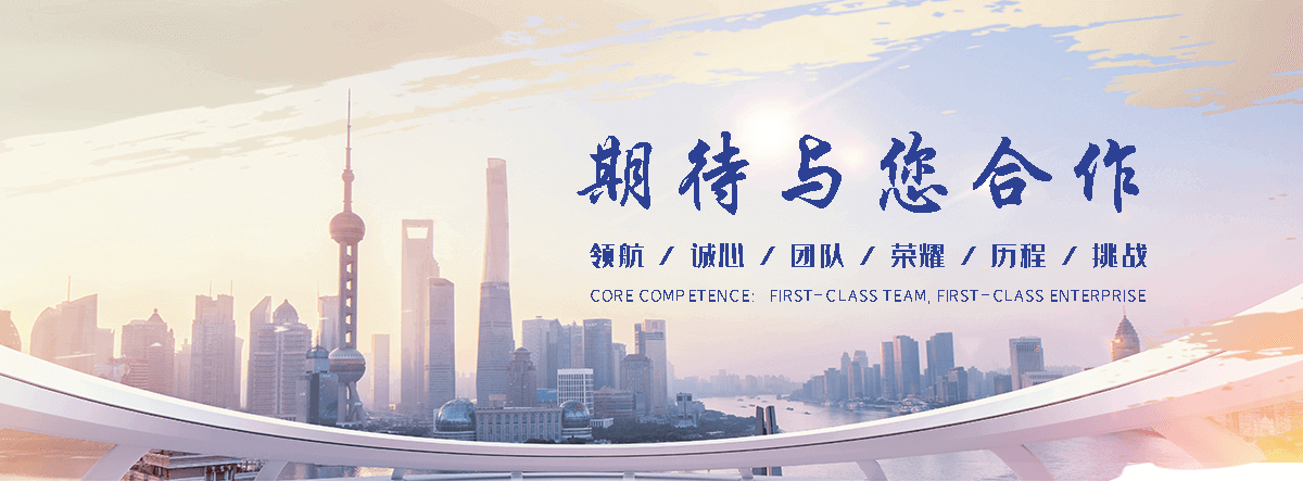萍乡塑钢带厂家